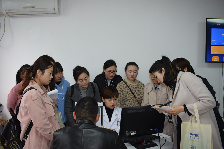 emc易倍·(中国)体育官方网站-EMC SPORTS