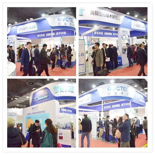 emc易倍·(中国)体育官方网站-EMC SPORTS