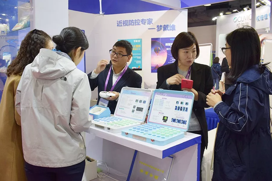 emc易倍·(中国)体育官方网站-EMC SPORTS