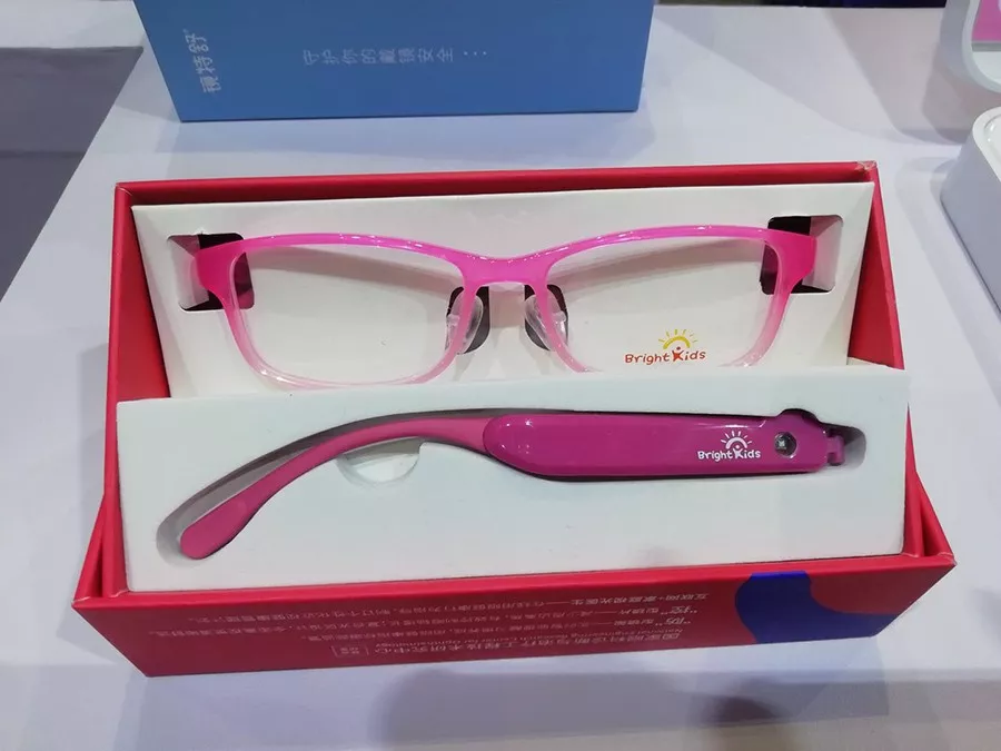 emc易倍·(中国)体育官方网站-EMC SPORTS