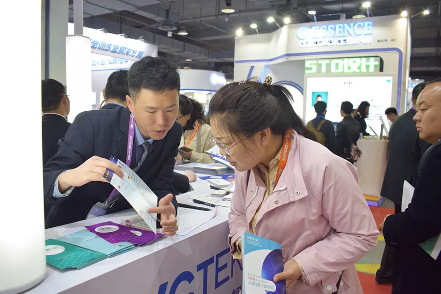 emc易倍·(中国)体育官方网站-EMC SPORTS