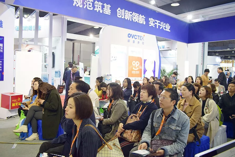 emc易倍·(中国)体育官方网站-EMC SPORTS