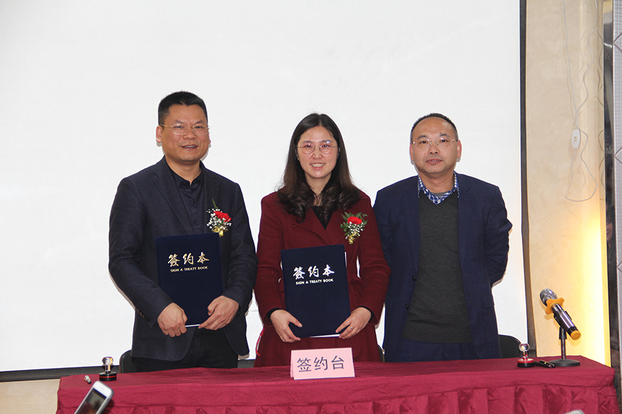 emc易倍·(中国)体育官方网站-EMC SPORTS