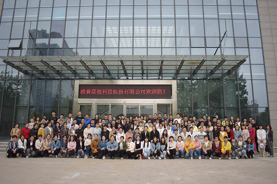 emc易倍·(中国)体育官方网站-EMC SPORTS