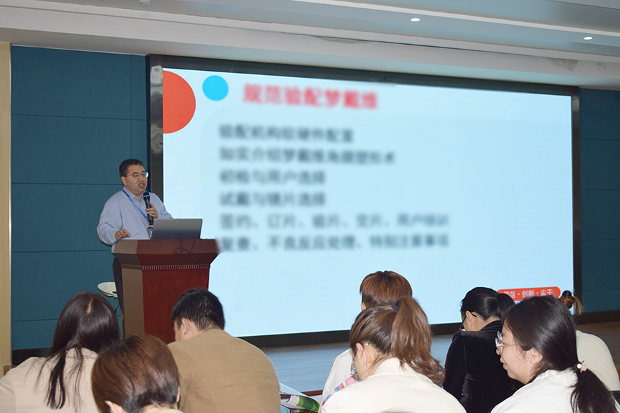 emc易倍·(中国)体育官方网站-EMC SPORTS