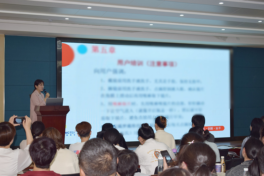 emc易倍·(中国)体育官方网站-EMC SPORTS