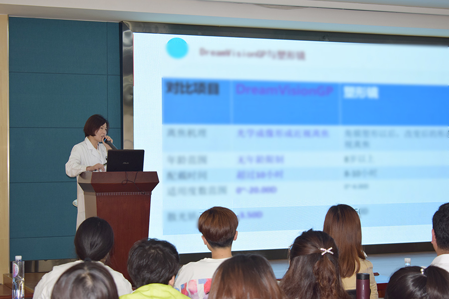 emc易倍·(中国)体育官方网站-EMC SPORTS