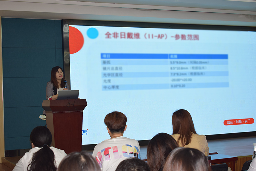 emc易倍·(中国)体育官方网站-EMC SPORTS