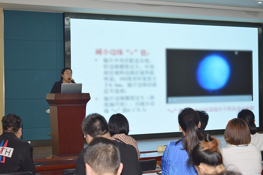 emc易倍·(中国)体育官方网站-EMC SPORTS