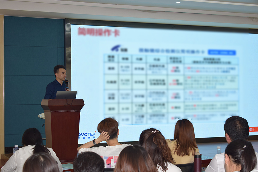 emc易倍·(中国)体育官方网站-EMC SPORTS