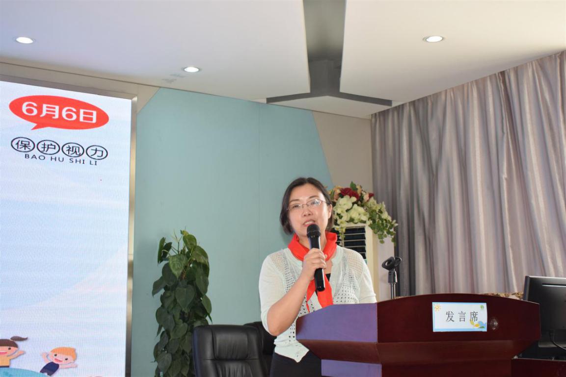 emc易倍·(中国)体育官方网站-EMC SPORTS