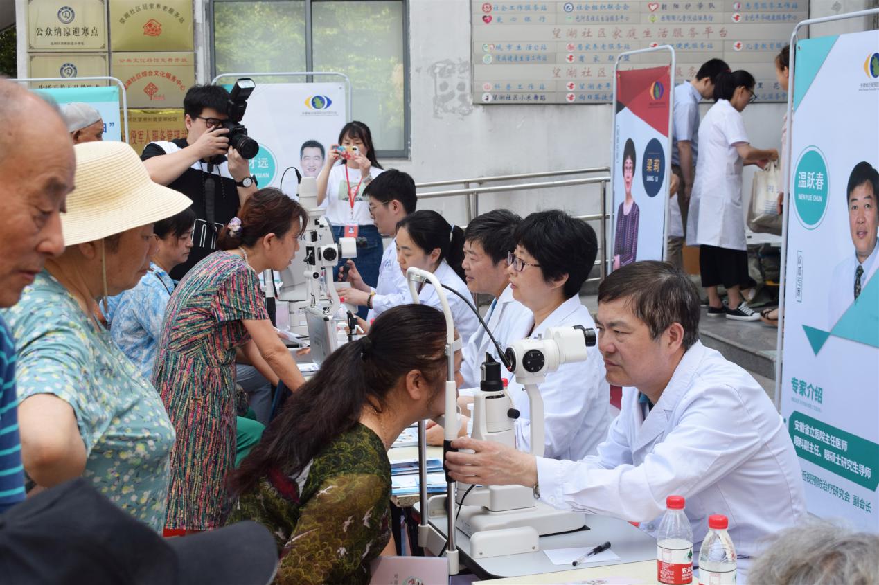 emc易倍·(中国)体育官方网站-EMC SPORTS