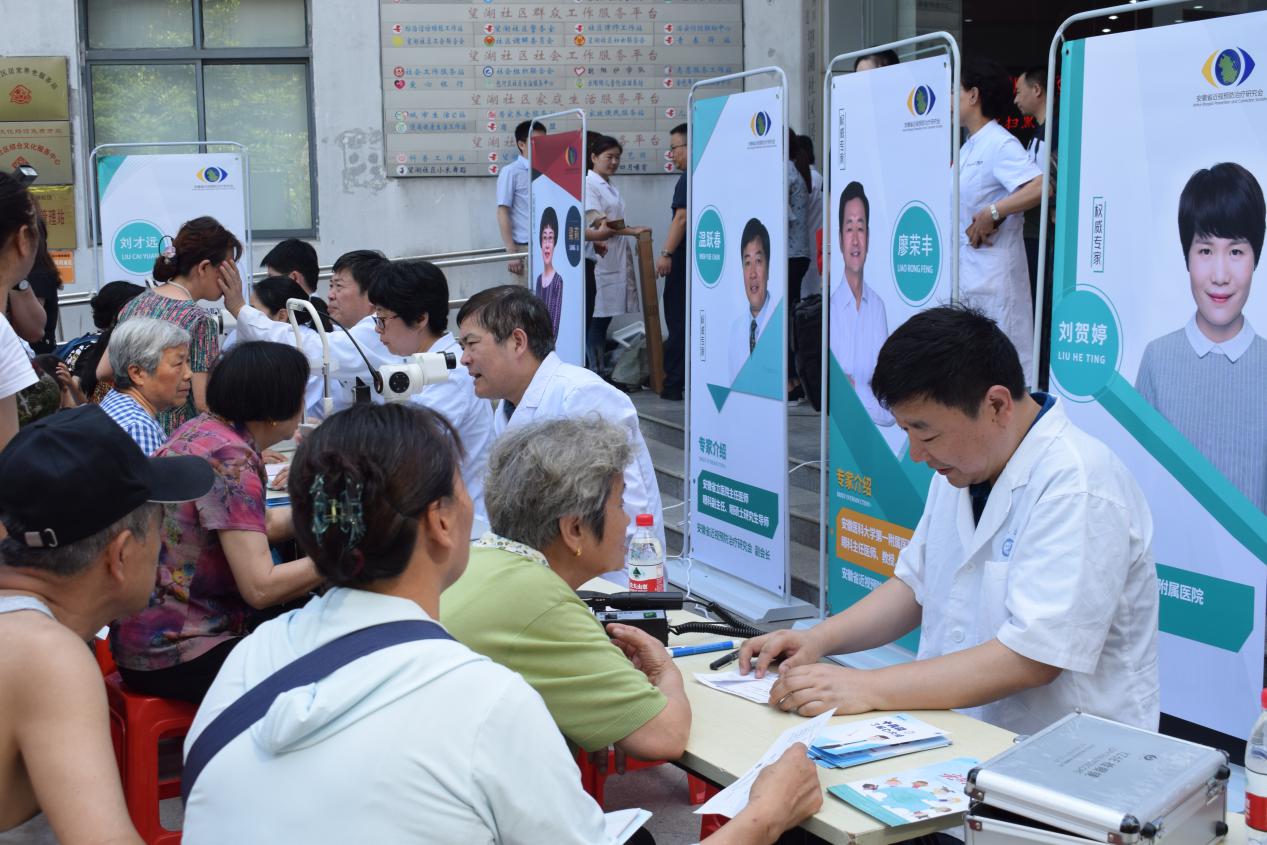 emc易倍·(中国)体育官方网站-EMC SPORTS