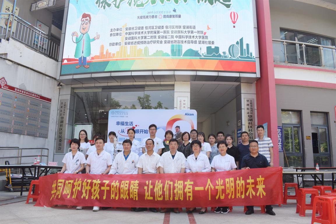 emc易倍·(中国)体育官方网站-EMC SPORTS