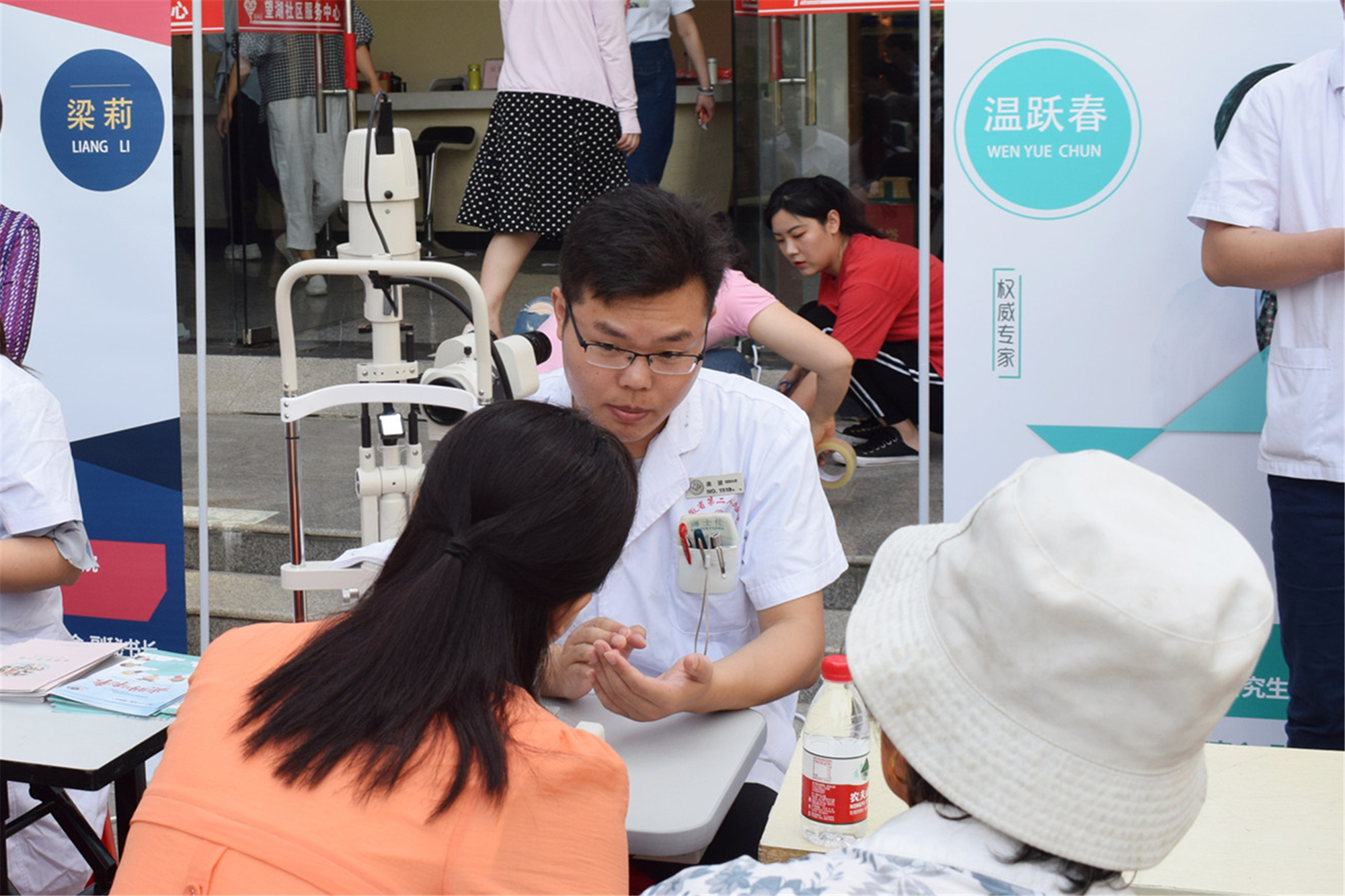 emc易倍·(中国)体育官方网站-EMC SPORTS