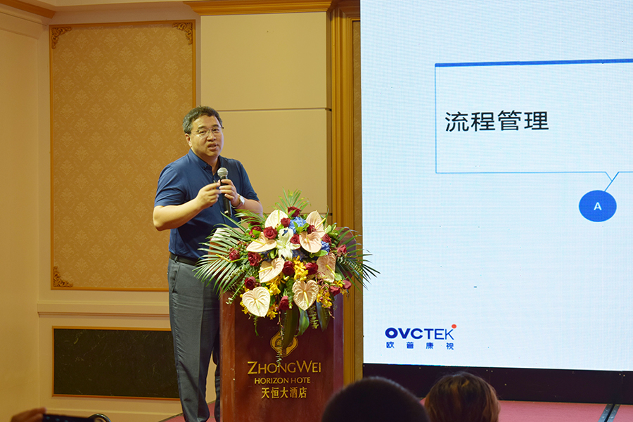 emc易倍·(中国)体育官方网站-EMC SPORTS