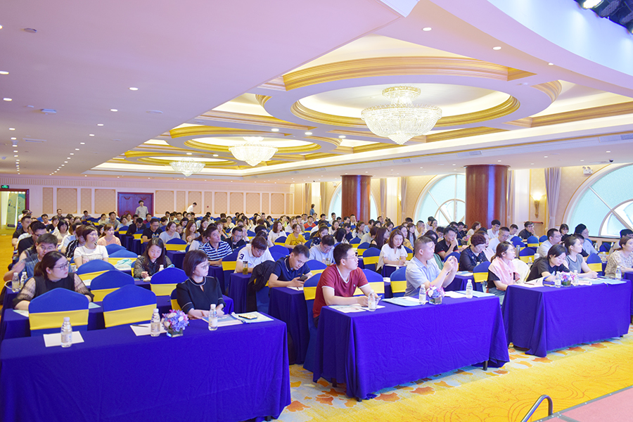 emc易倍·(中国)体育官方网站-EMC SPORTS