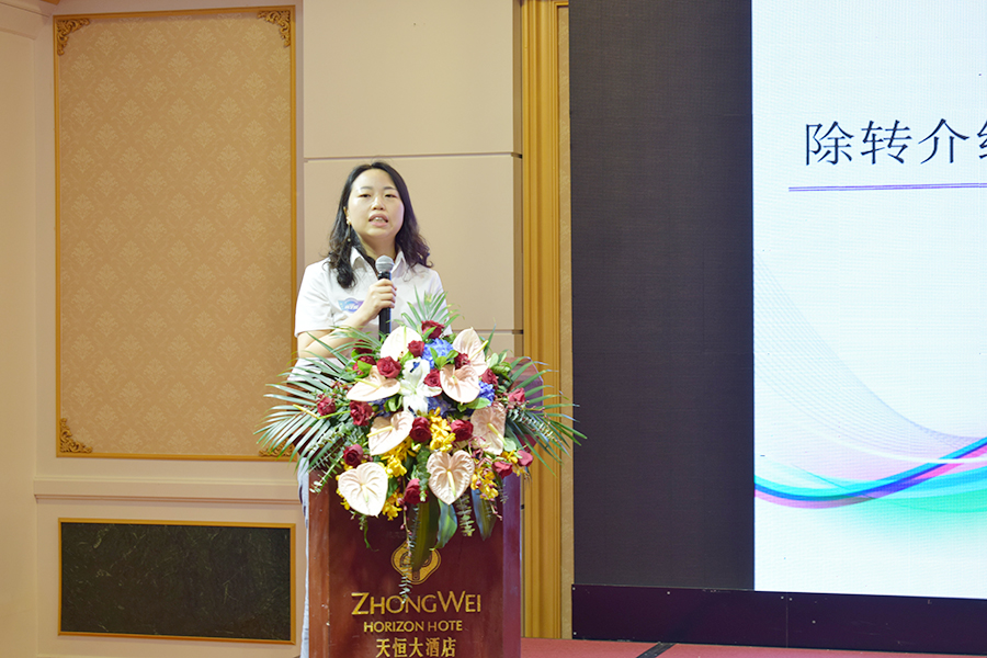 emc易倍·(中国)体育官方网站-EMC SPORTS