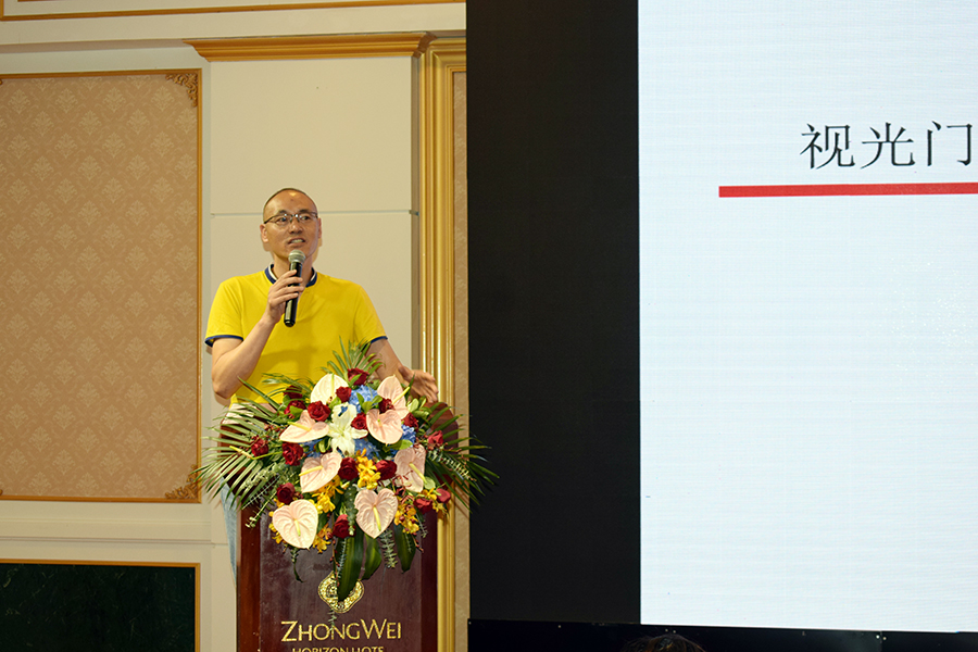 emc易倍·(中国)体育官方网站-EMC SPORTS