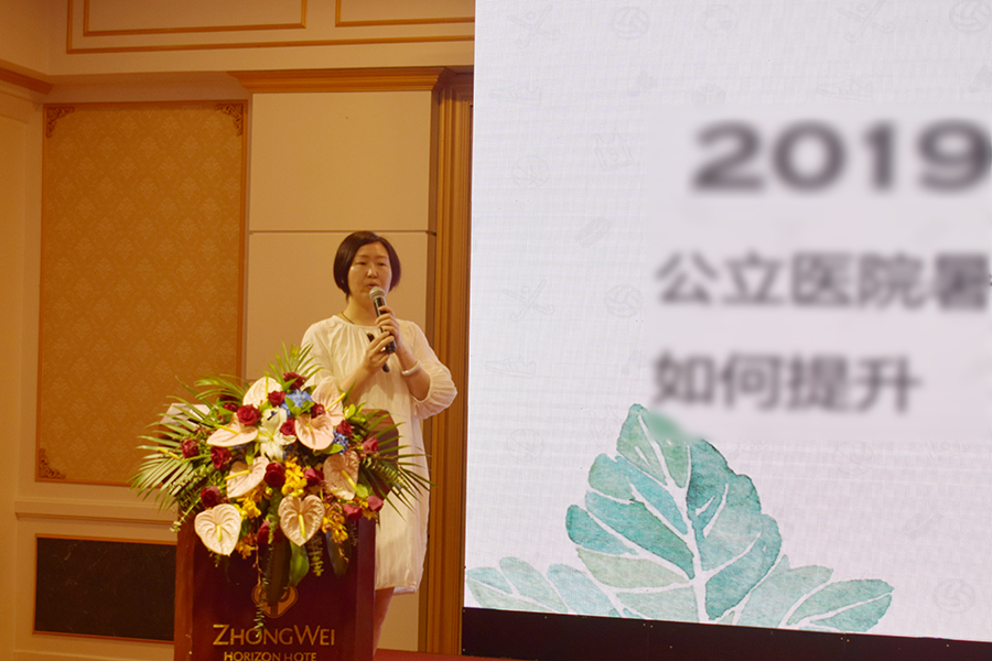 emc易倍·(中国)体育官方网站-EMC SPORTS