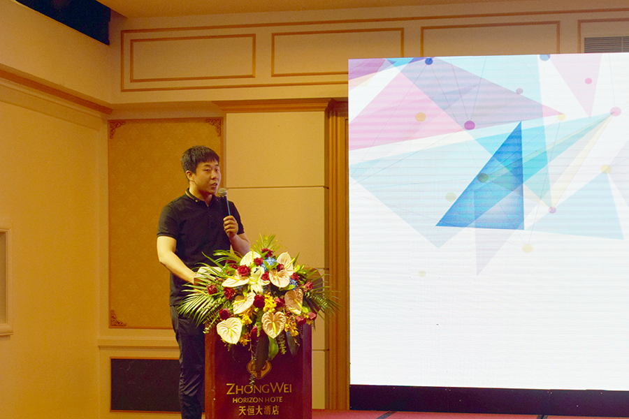 emc易倍·(中国)体育官方网站-EMC SPORTS