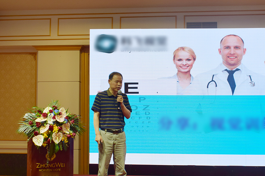 emc易倍·(中国)体育官方网站-EMC SPORTS