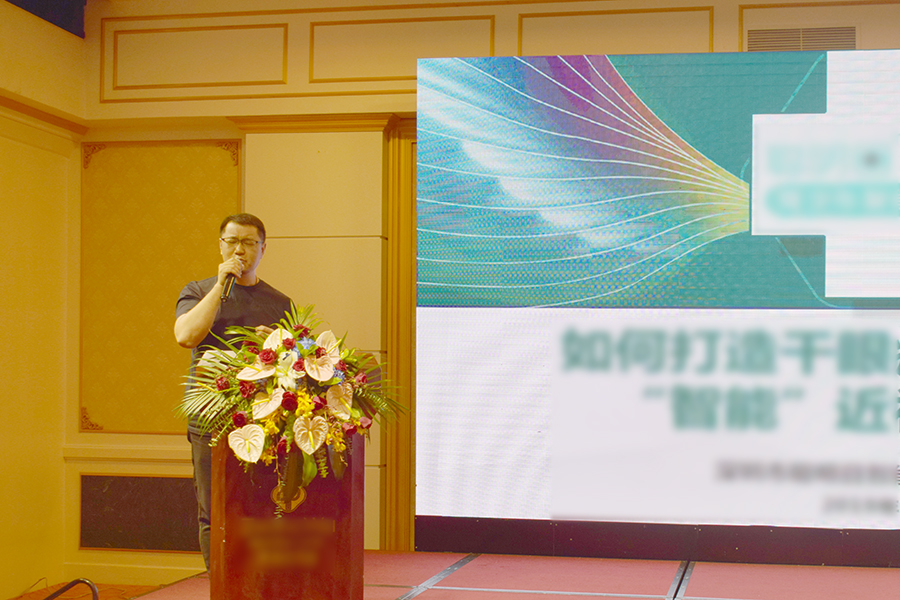 emc易倍·(中国)体育官方网站-EMC SPORTS