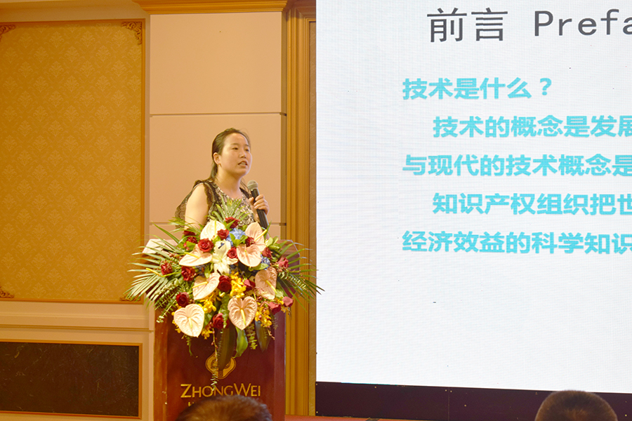 emc易倍·(中国)体育官方网站-EMC SPORTS