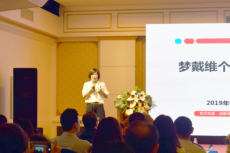 emc易倍·(中国)体育官方网站-EMC SPORTS