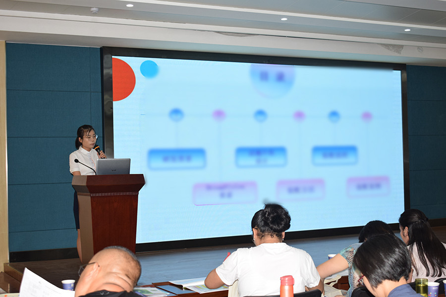 emc易倍·(中国)体育官方网站-EMC SPORTS