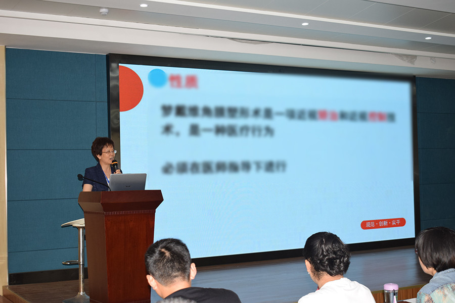 emc易倍·(中国)体育官方网站-EMC SPORTS