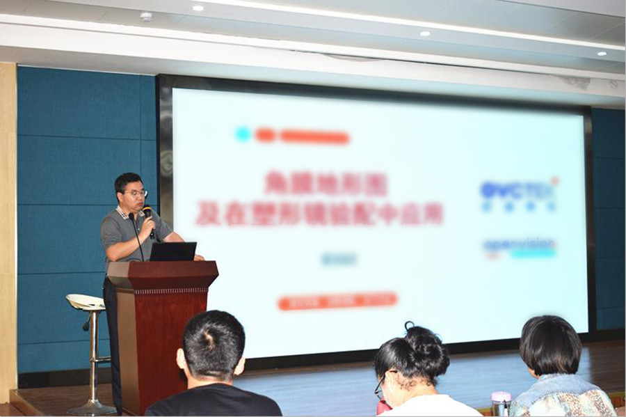 emc易倍·(中国)体育官方网站-EMC SPORTS