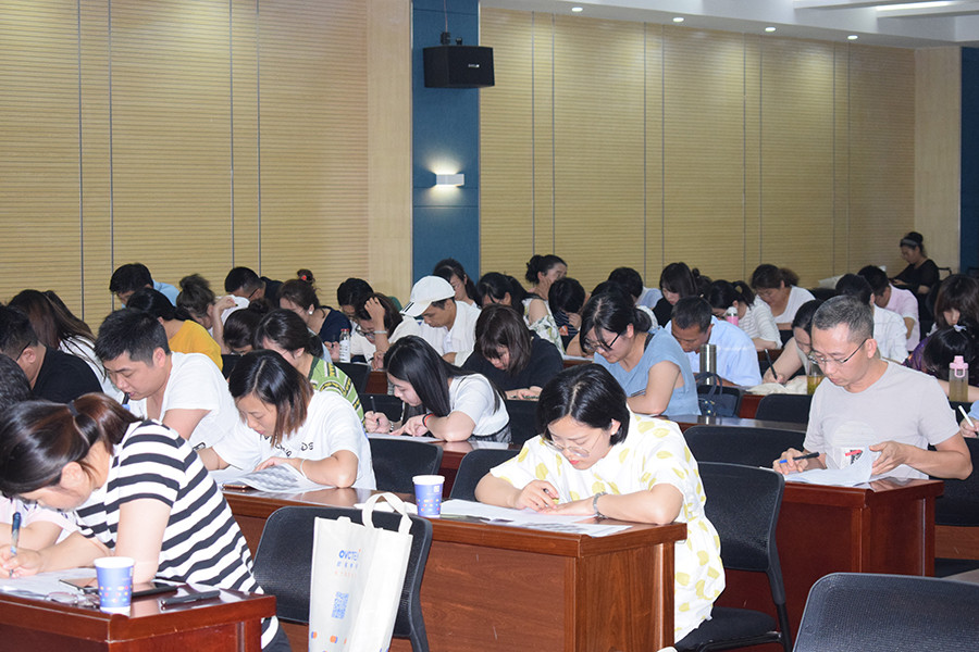 emc易倍·(中国)体育官方网站-EMC SPORTS