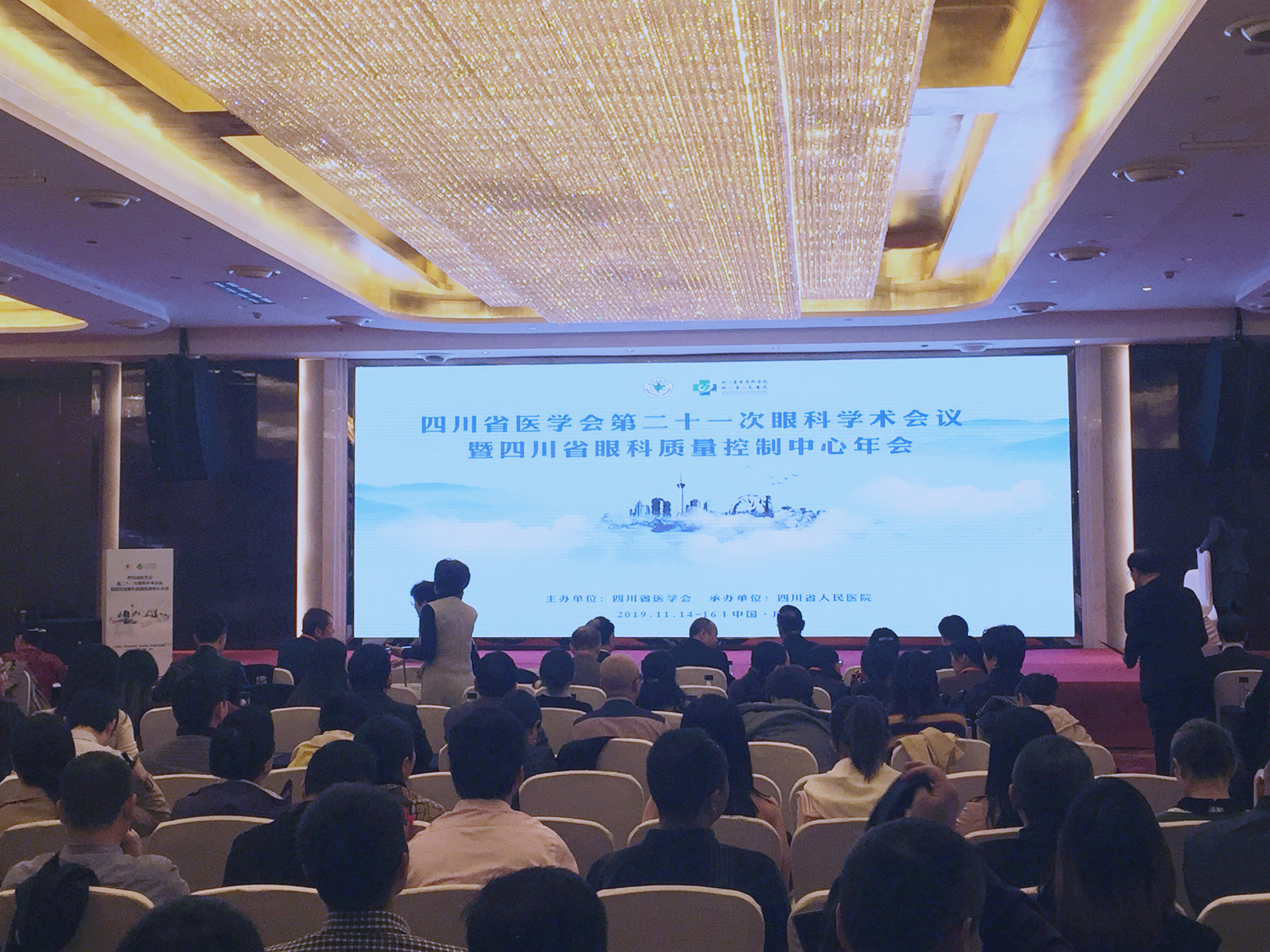 emc易倍·(中国)体育官方网站-EMC SPORTS