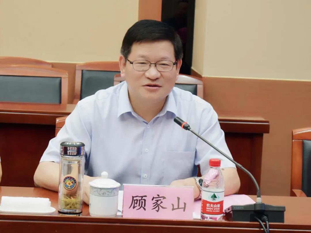 emc易倍·(中国)体育官方网站-EMC SPORTS