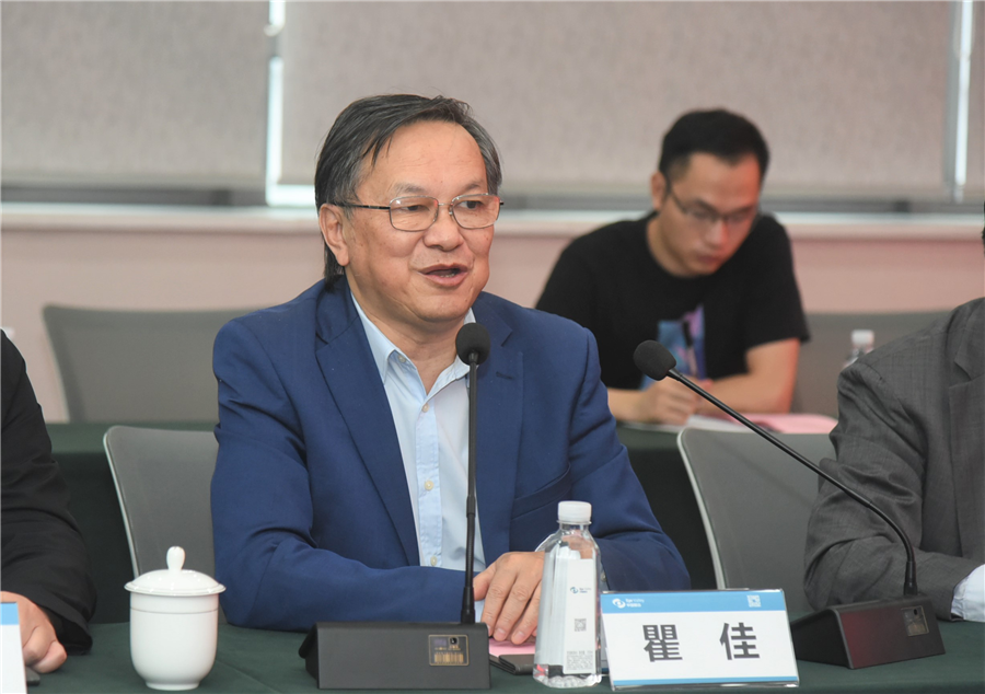 emc易倍·(中国)体育官方网站-EMC SPORTS