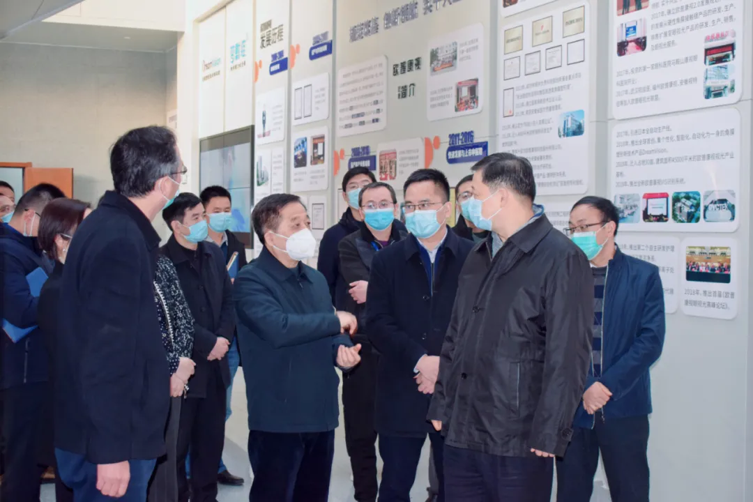 emc易倍·(中国)体育官方网站-EMC SPORTS