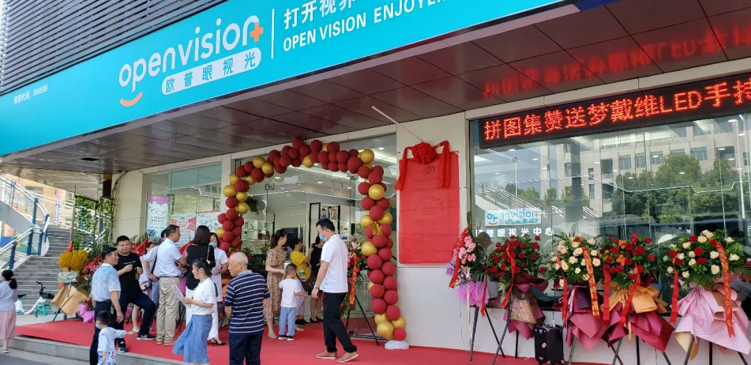 emc易倍·(中国)体育官方网站-EMC SPORTS