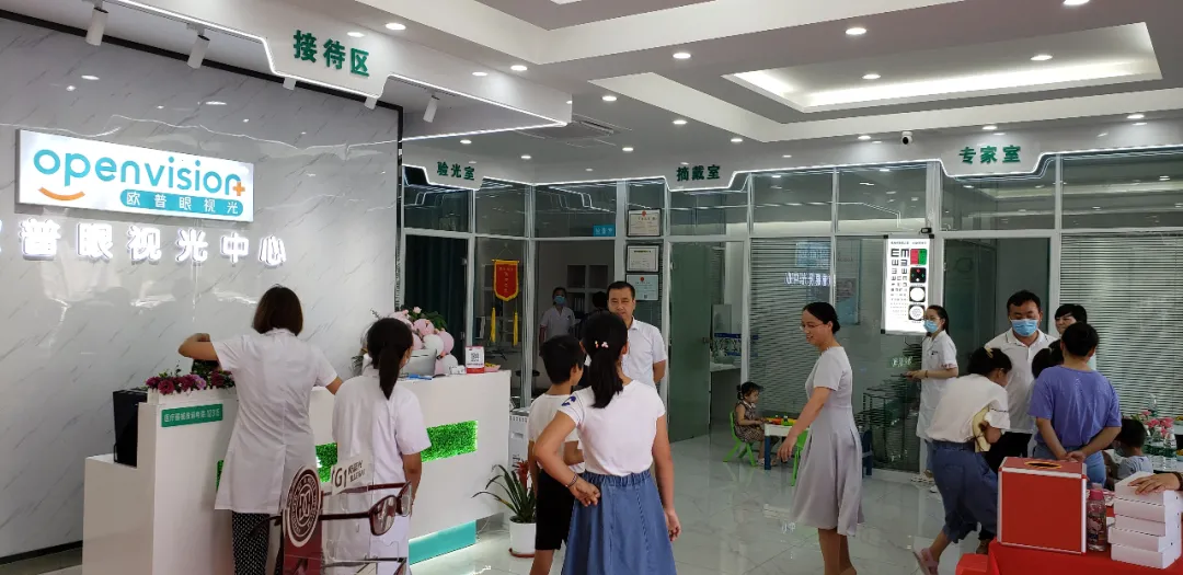 emc易倍·(中国)体育官方网站-EMC SPORTS