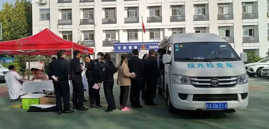 emc易倍·(中国)体育官方网站-EMC SPORTS