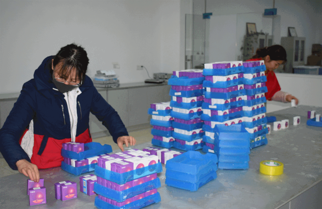 emc易倍·(中国)体育官方网站-EMC SPORTS