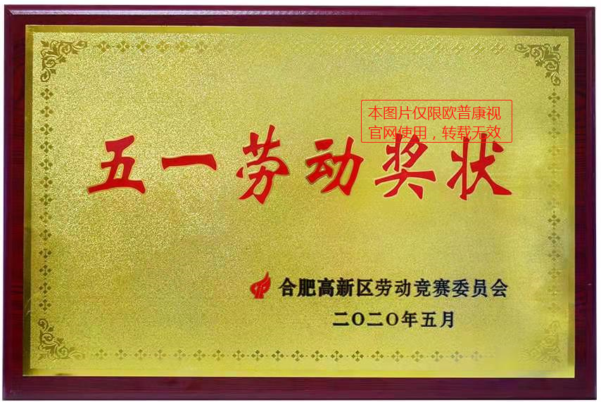 emc易倍·(中国)体育官方网站-EMC SPORTS