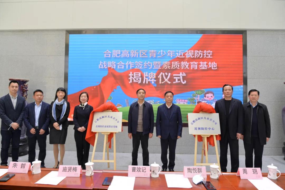 emc易倍·(中国)体育官方网站-EMC SPORTS