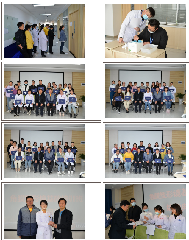 emc易倍·(中国)体育官方网站-EMC SPORTS