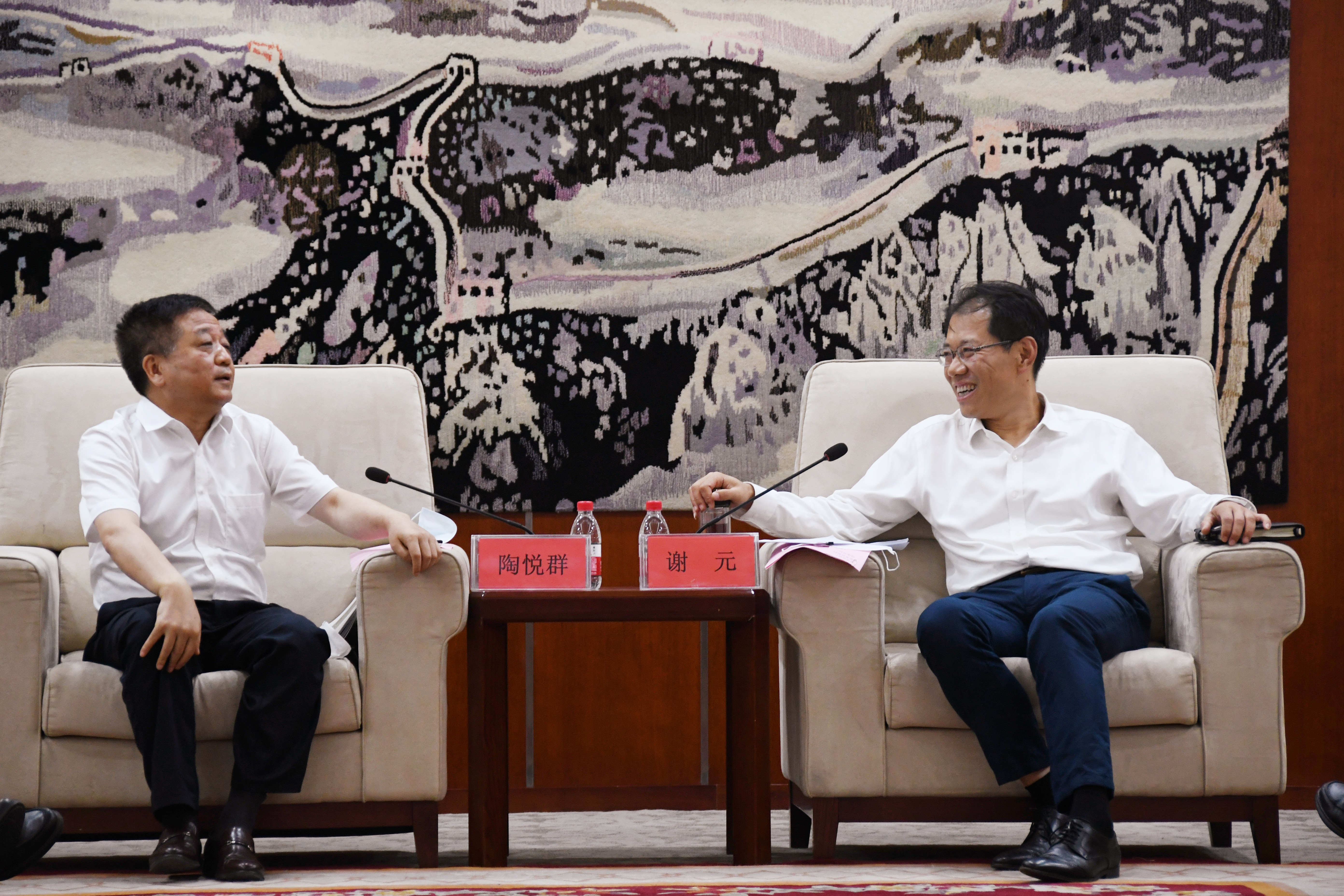 emc易倍·(中国)体育官方网站-EMC SPORTS