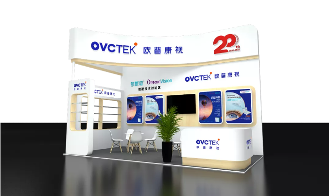 emc易倍·(中国)体育官方网站-EMC SPORTS