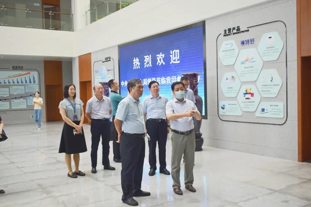 emc易倍·(中国)体育官方网站-EMC SPORTS