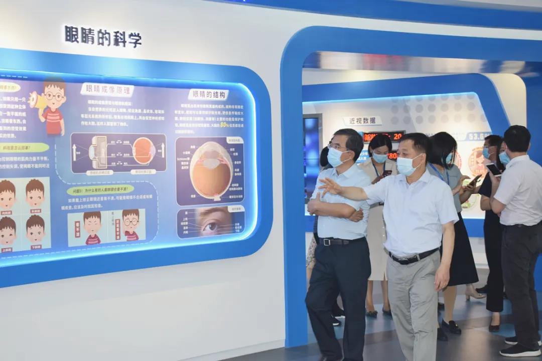 emc易倍·(中国)体育官方网站-EMC SPORTS