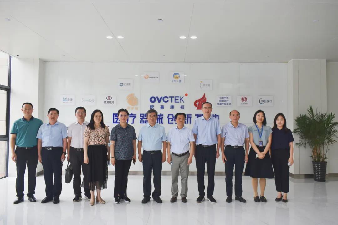 emc易倍·(中国)体育官方网站-EMC SPORTS