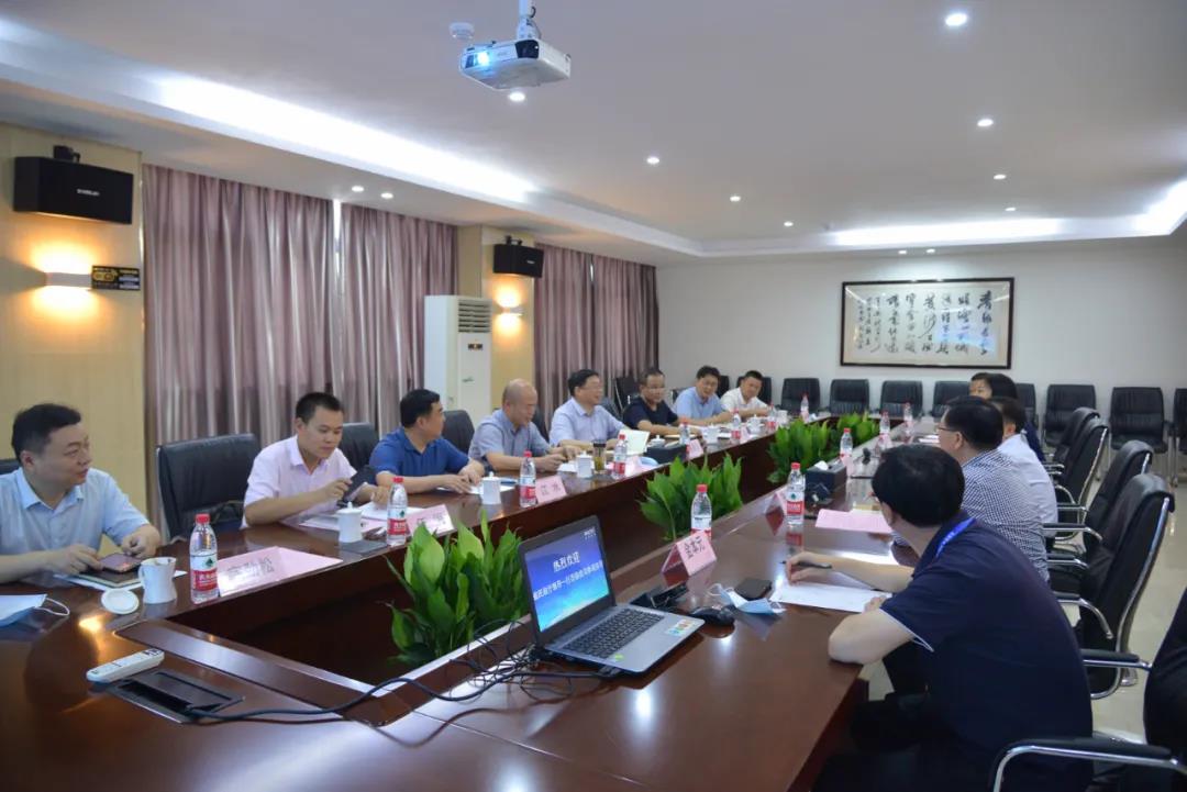 emc易倍·(中国)体育官方网站-EMC SPORTS